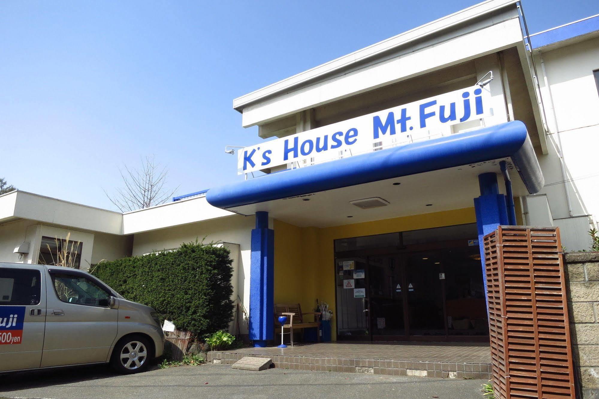 K's 하우스 마운틴 후지 - 백패커스 호스텔 후지카와구치코 외부 사진